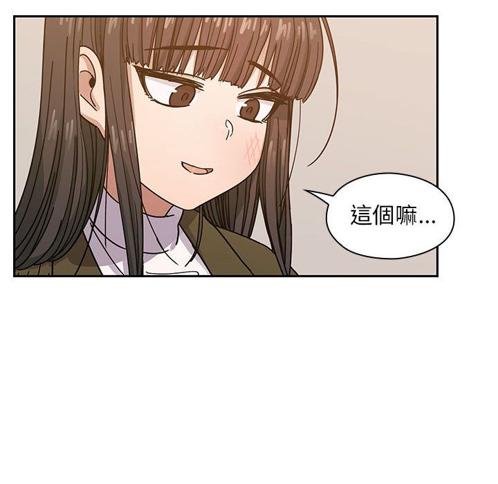 26 - 第18.jpg页