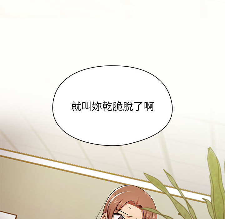 5 - 第18.jpg页