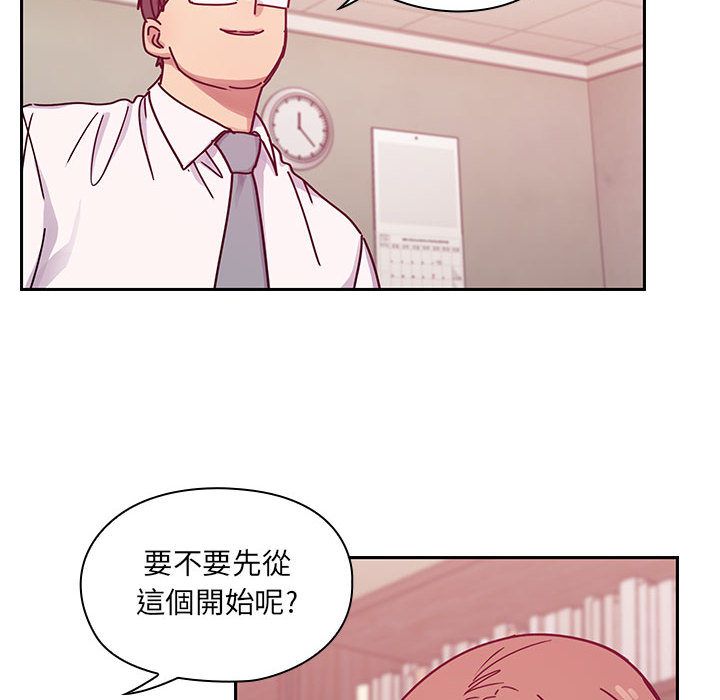 28 - 第18.jpg页