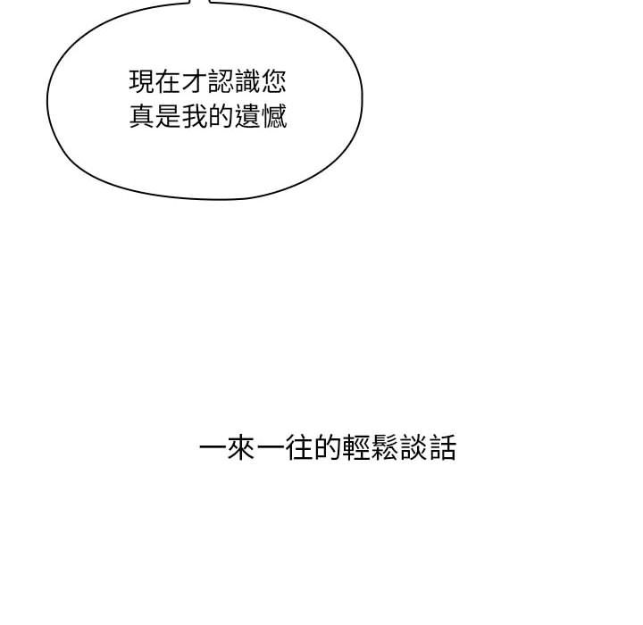 39 - 第18.jpg页