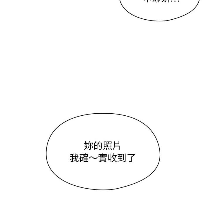 4 - 第18.jpg页