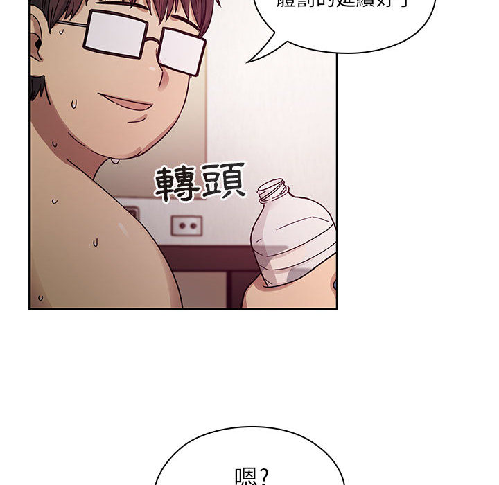 17 - 第18.jpg页