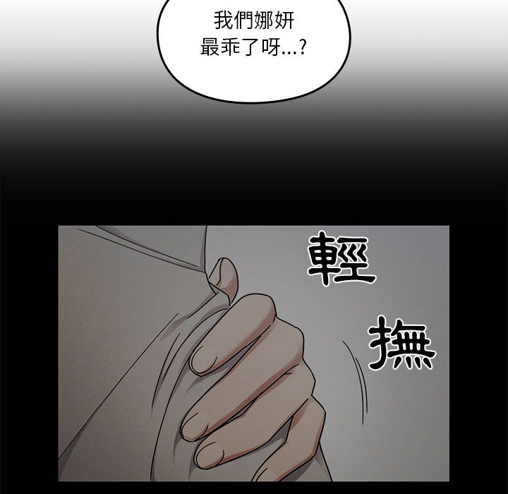 14 - 第18.jpg页