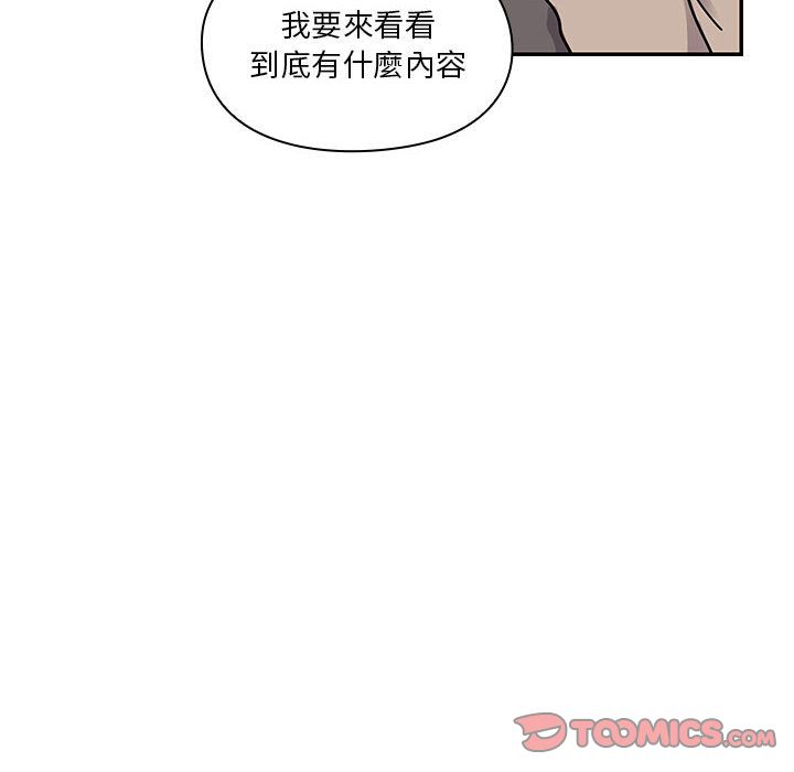 27 - 第18.jpg页