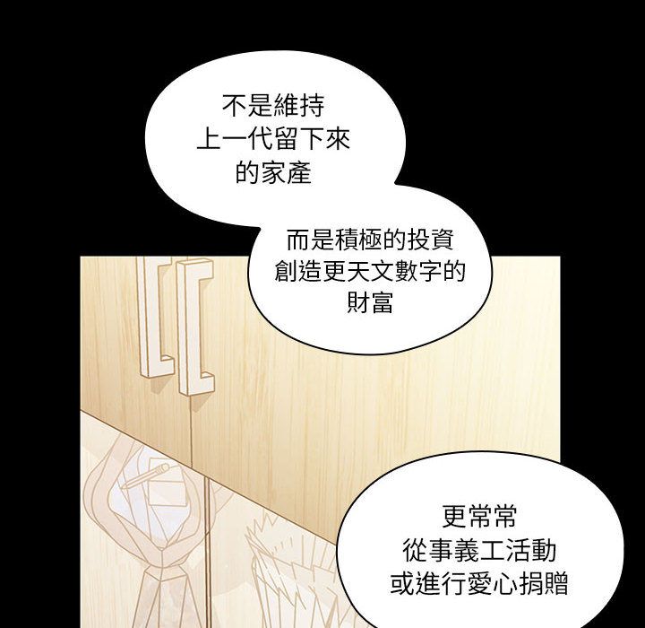 37 - 第18.jpg页