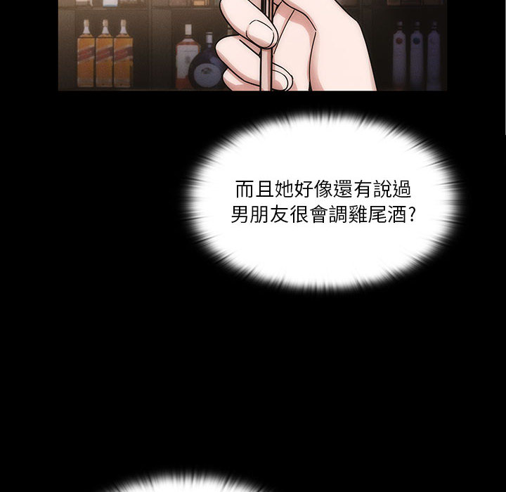 12 - 第18.jpg页