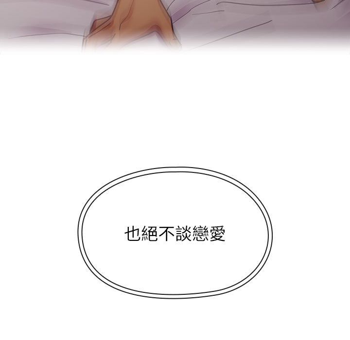 25 - 第19.jpg页