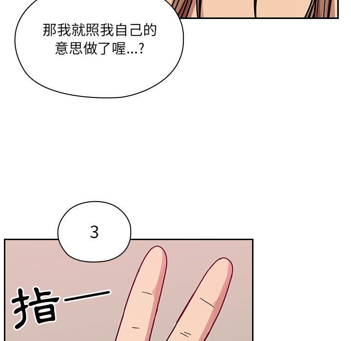 29 - 第19.jpg页