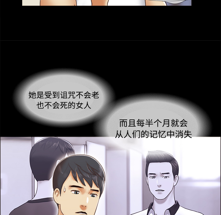 25 - 第9.jpg页