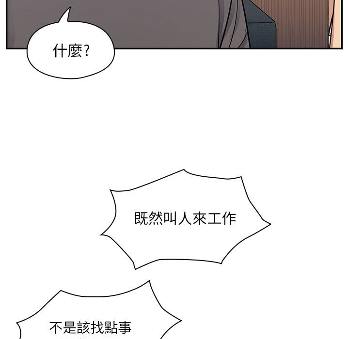 10 - 第19.jpg页