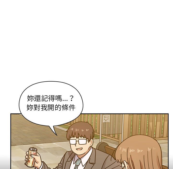 35 - 第19.jpg页