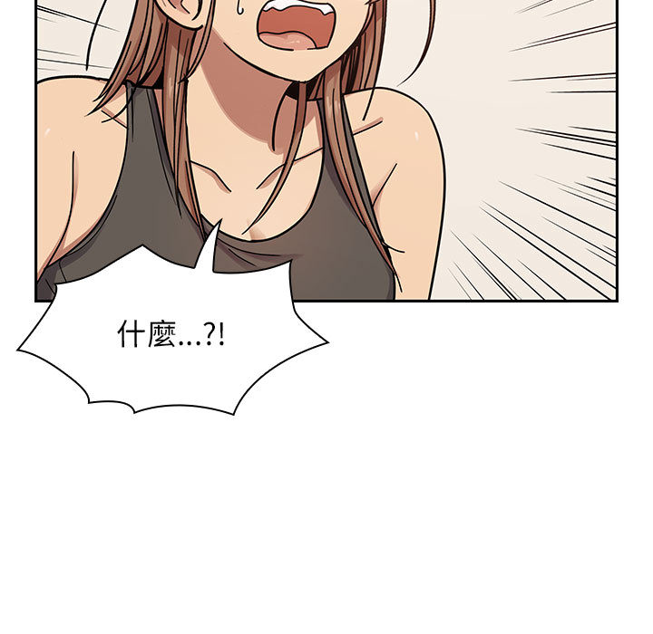 9 - 第19.jpg页