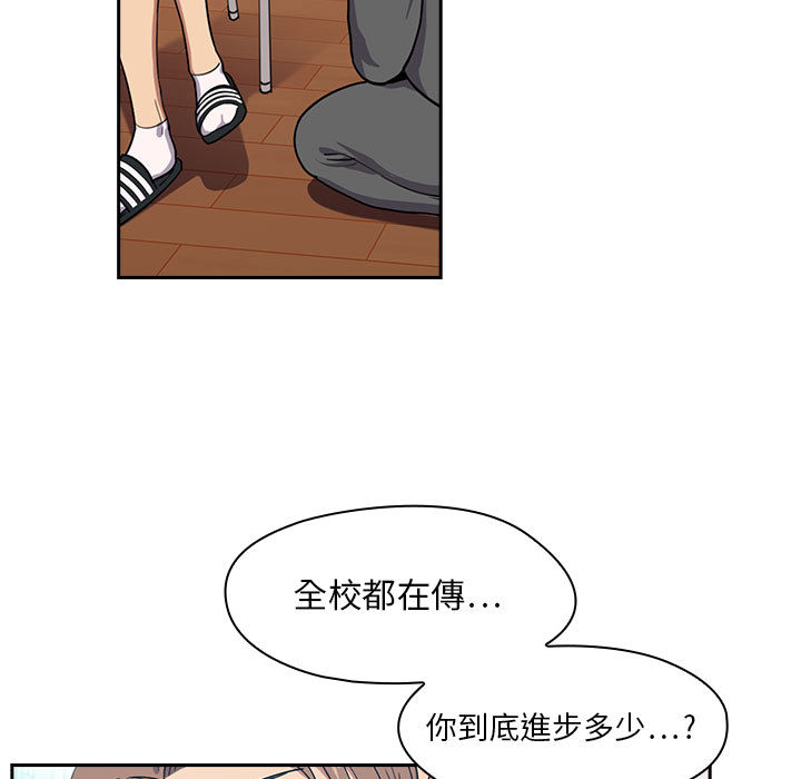 1 - 第19.jpg页
