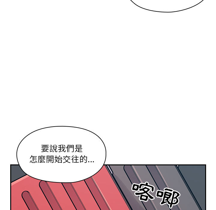 13 - 第19.jpg页