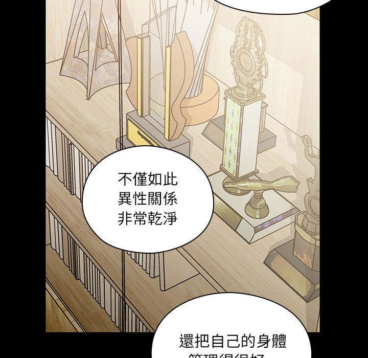 37 - 第19.jpg页