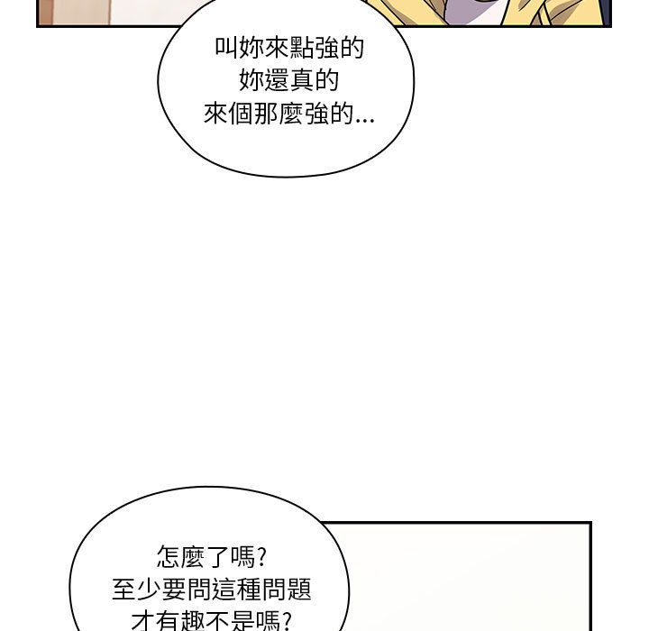 16 - 第19.jpg页