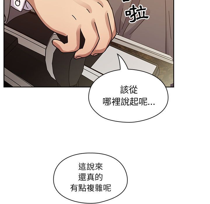 34 - 第19.jpg页
