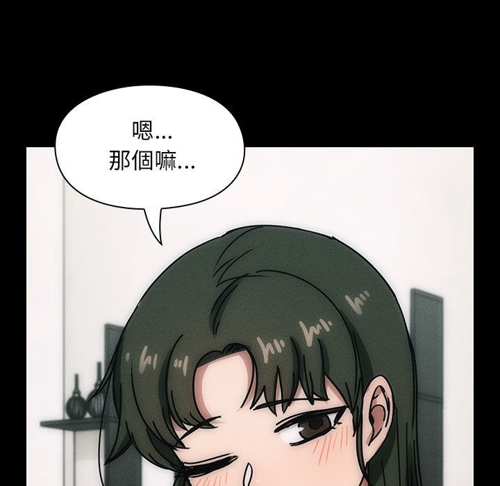 30 - 第19.jpg页