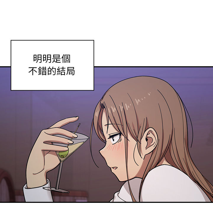 7 - 第19.jpg页
