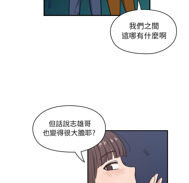 15 - 第19.jpg页