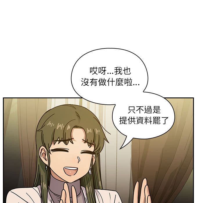 39 - 第19.jpg页