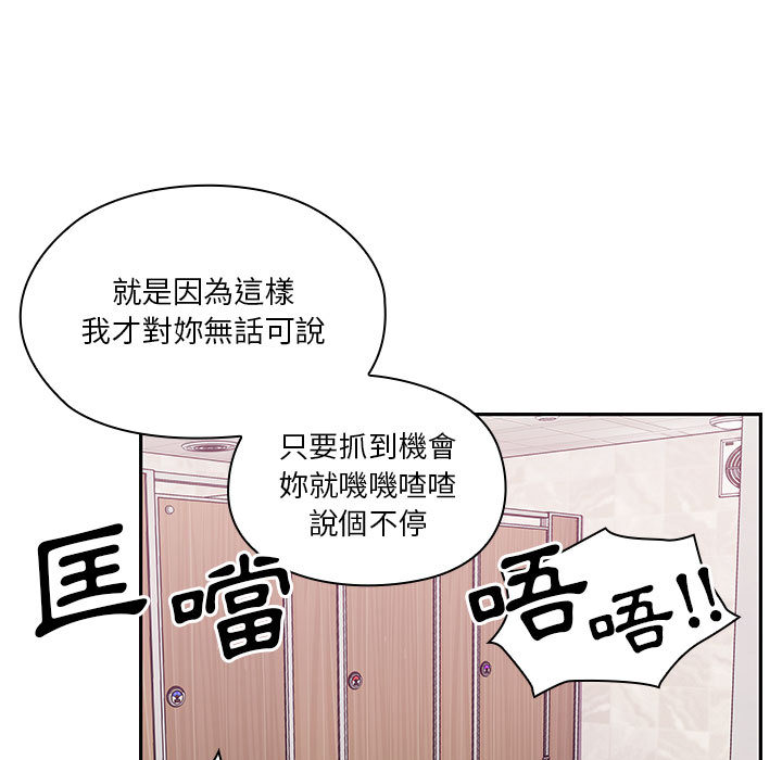 11 - 第19.jpg页