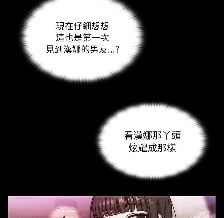 12 - 第19.jpg页