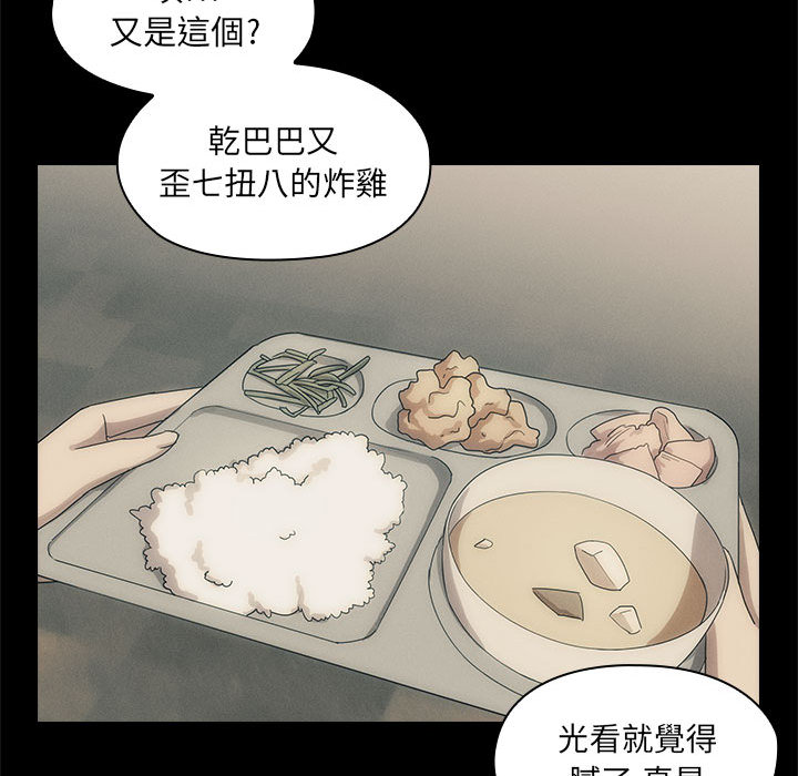 2 - 第19.jpg页