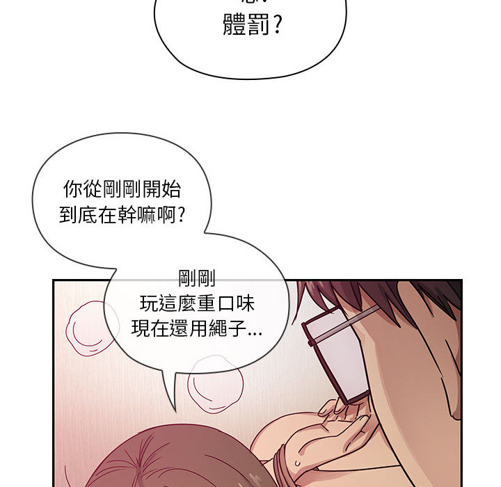 17 - 第19.jpg页