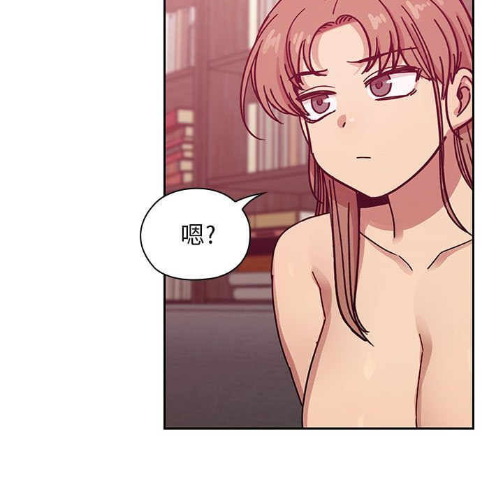 28 - 第19.jpg页