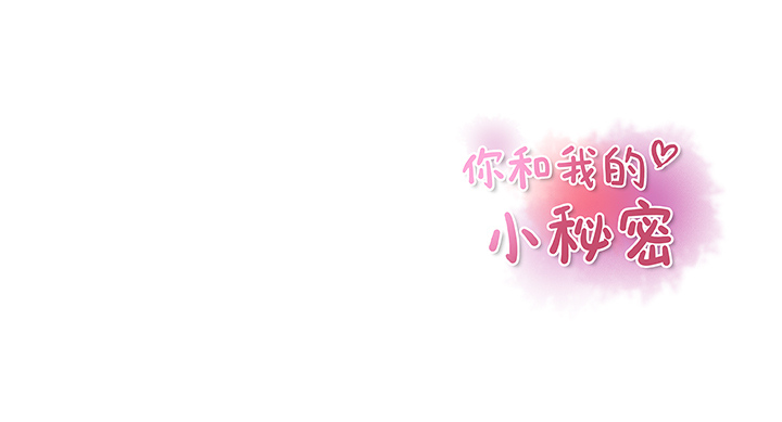 第31章 - 第82.jpg页