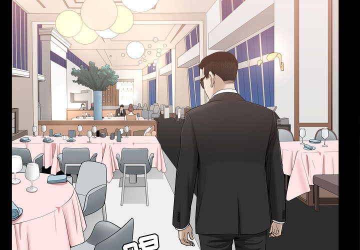 第11话 - 第3.jpg页