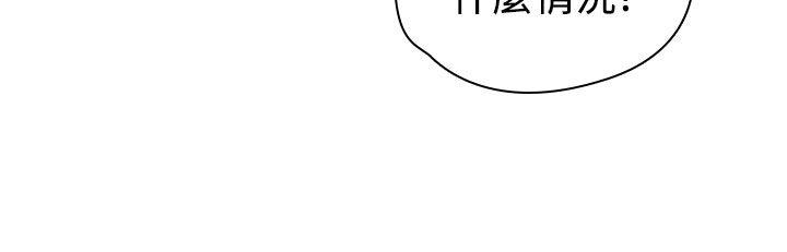 第 55 话 - 第36.jpg页