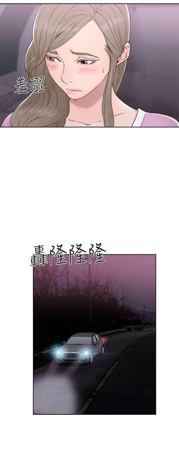 第31話 - 第6.jpg页