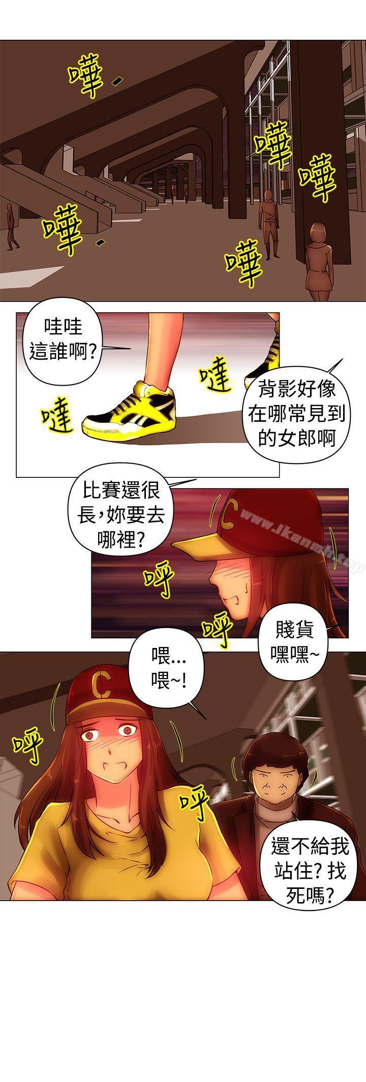 第39话