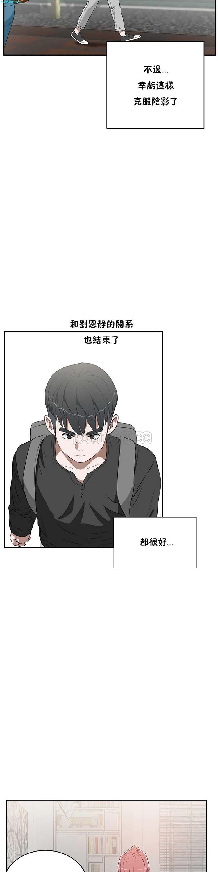 第 14 话 - 第26.jpg页