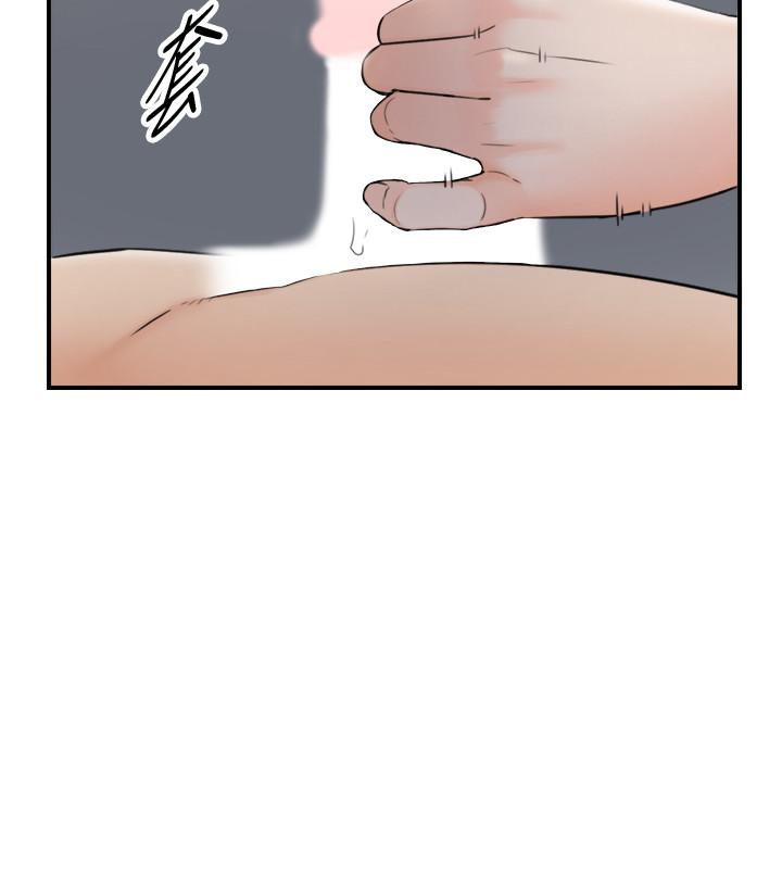 第40話-一點一點學習 - 第29.jpg页