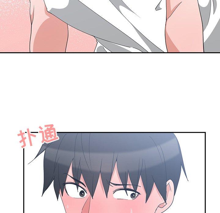 第 3 话 - 第81.jpg页