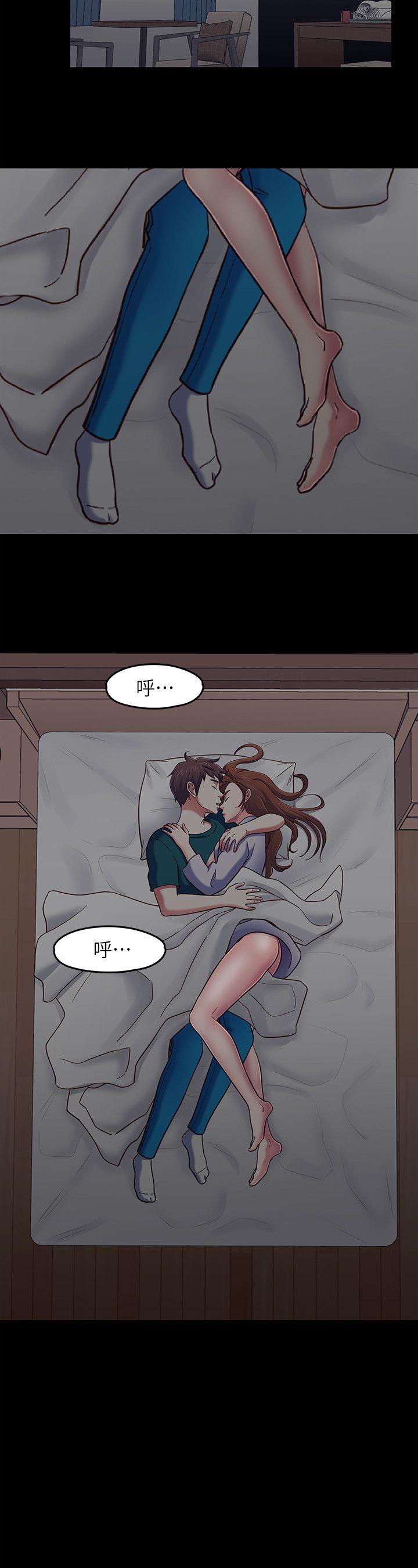 第 89 话 - 第18.jpg页