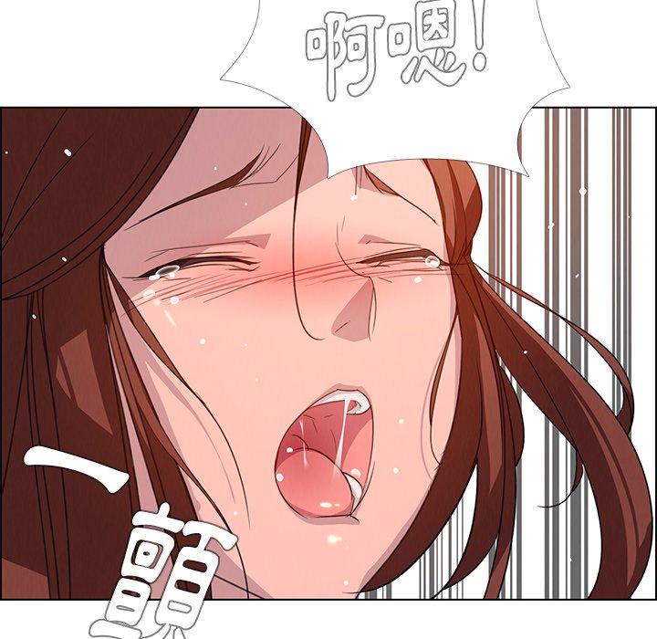第4話 - 第119.jpg页