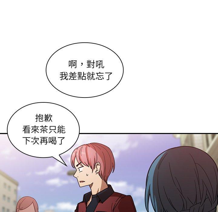 第13话 - 第68.jpg页