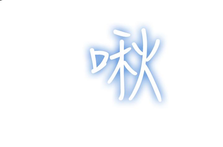 第8话-忍不住摸到床上的两人 - 第35.jpg页