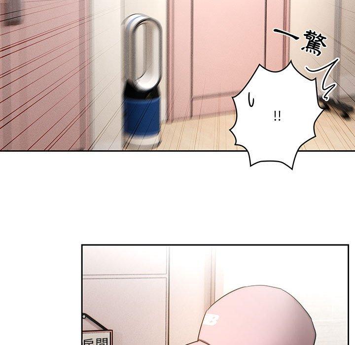 第42話 - 第84.jpg页