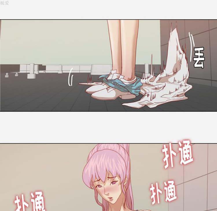 第 16 话 - 第30.jpg页