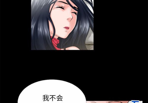 第 50 话 - 第4.jpg页