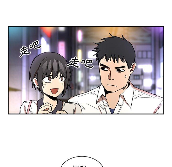 第15话 - 第92.jpg页