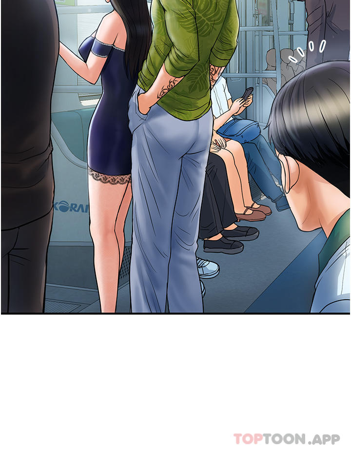 第1话-原地开战的新婚夫妻 - 第42.jpg页