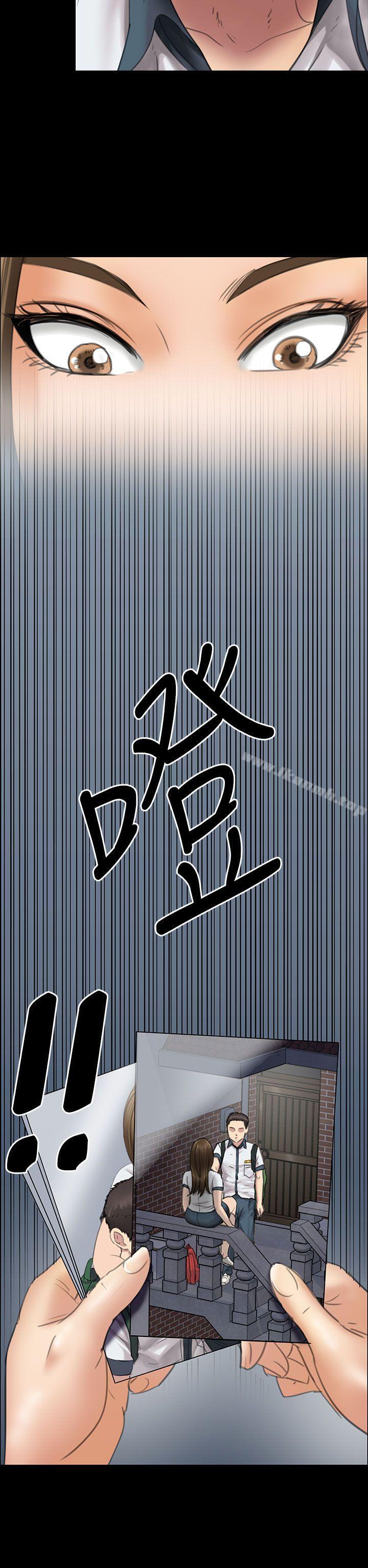 第16話 - 第31.jpg页