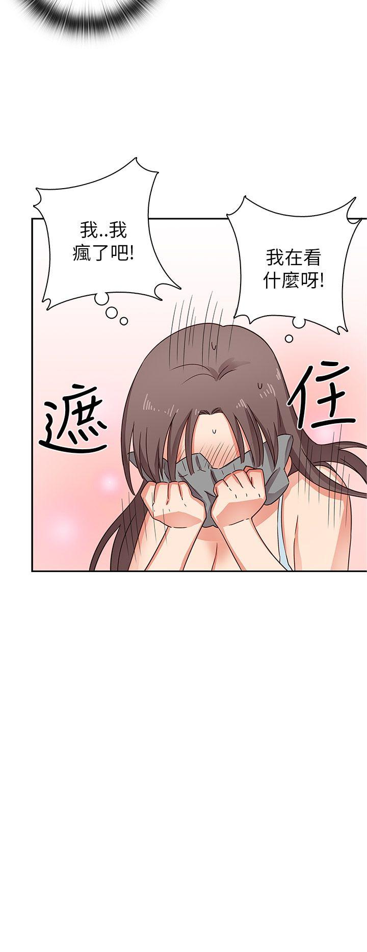 第 11 话 - 第4.jpg页