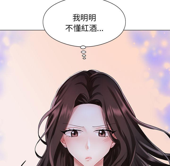 第1话 - 第71.jpg页